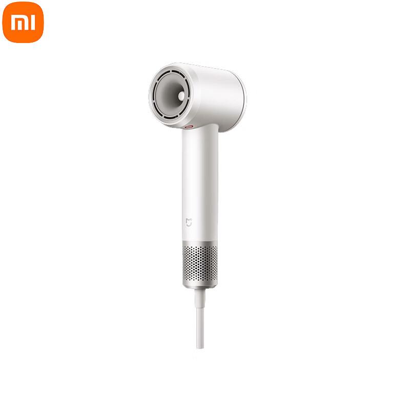 Xiaomi High-Speed Negative Ion Hair Dryer Pro