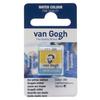 Van Gogh Watercolor Paint Pan Yellow Azo Medium 269