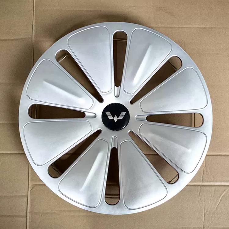 Wuling Bingo 15-inch Wheel Covers: Protective and Decorative Electric Vehicle Hubcaps
