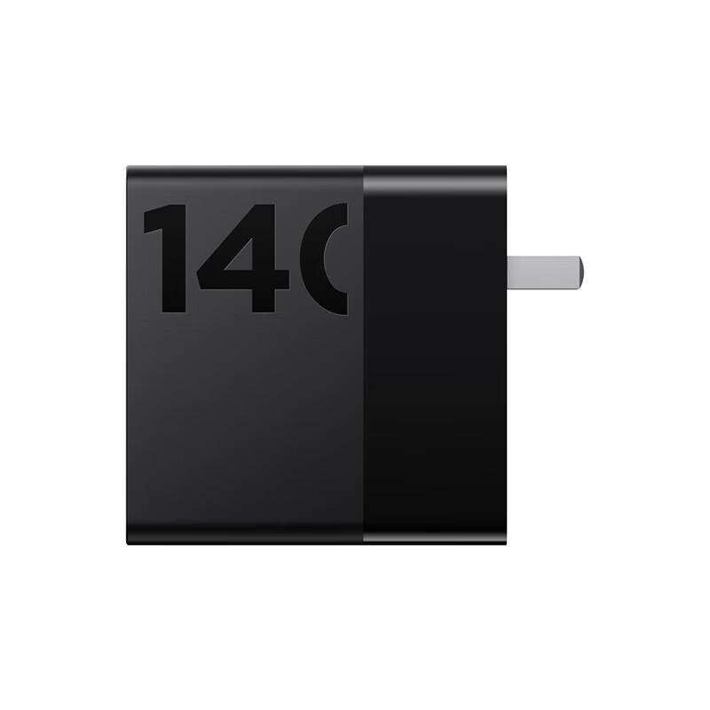 Caricabatterie Rapido USB-C GaN ThinkPlus Lenovo da 140W