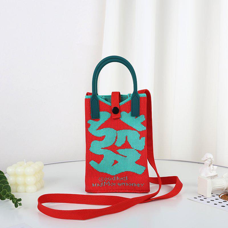 Korean Style Cute Heart Knitted Mini Crossbody & Shoulder Bag for Women