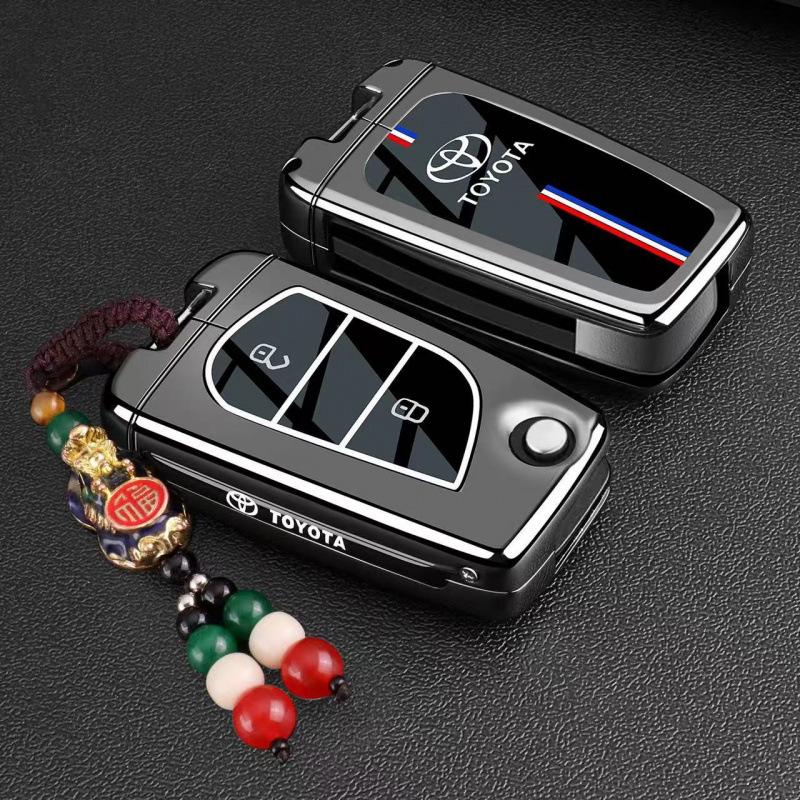 Suitable for Toyota Key Cover: Prado, Venza, Levin, Avalon, CHR Car Buckle Shell