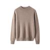 100% Cashmere 12-Gauge Flat Knit Half-High Neck Base Layer