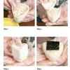 2 Pieces Triangle Rice Ball Maker for Home DIY Tool Special Sushi Container