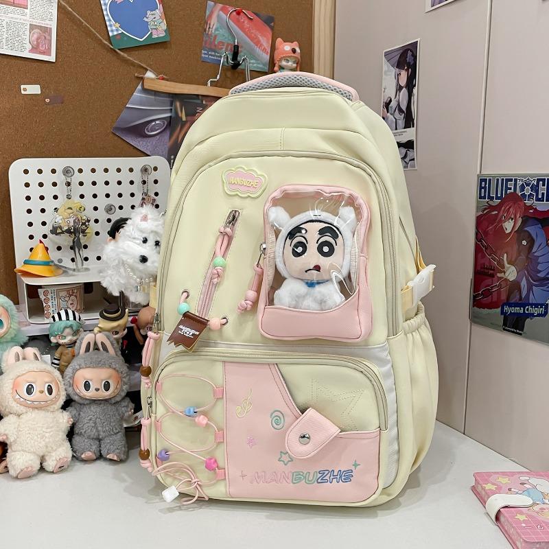 New High-value Fresh and Sweet Dopamine Transparent Bar High School Students Large-capacity Backpack