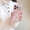 Cinnamoroll Sheep iPhone 17/16 Pro Max/15 Pro Girly Heart Phone Case