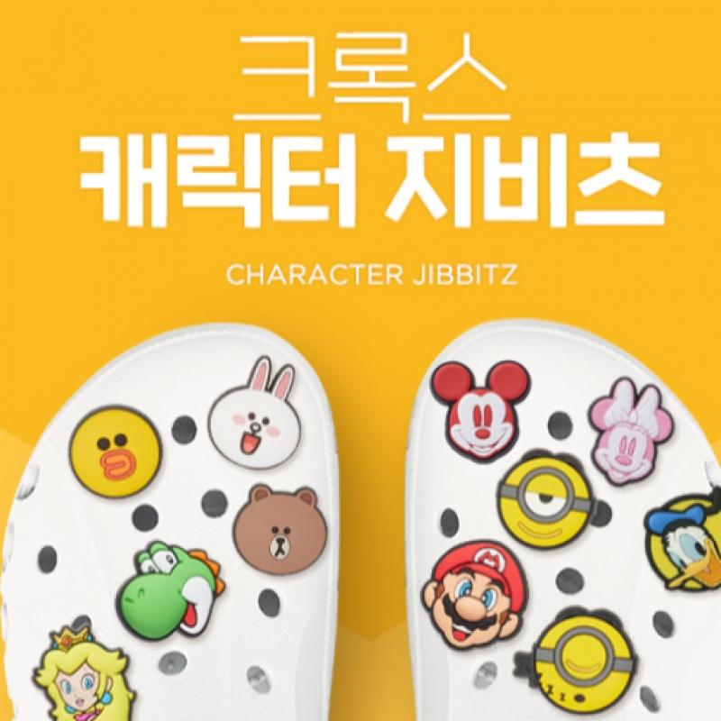 Crocs Jibbitz Jelly Candy