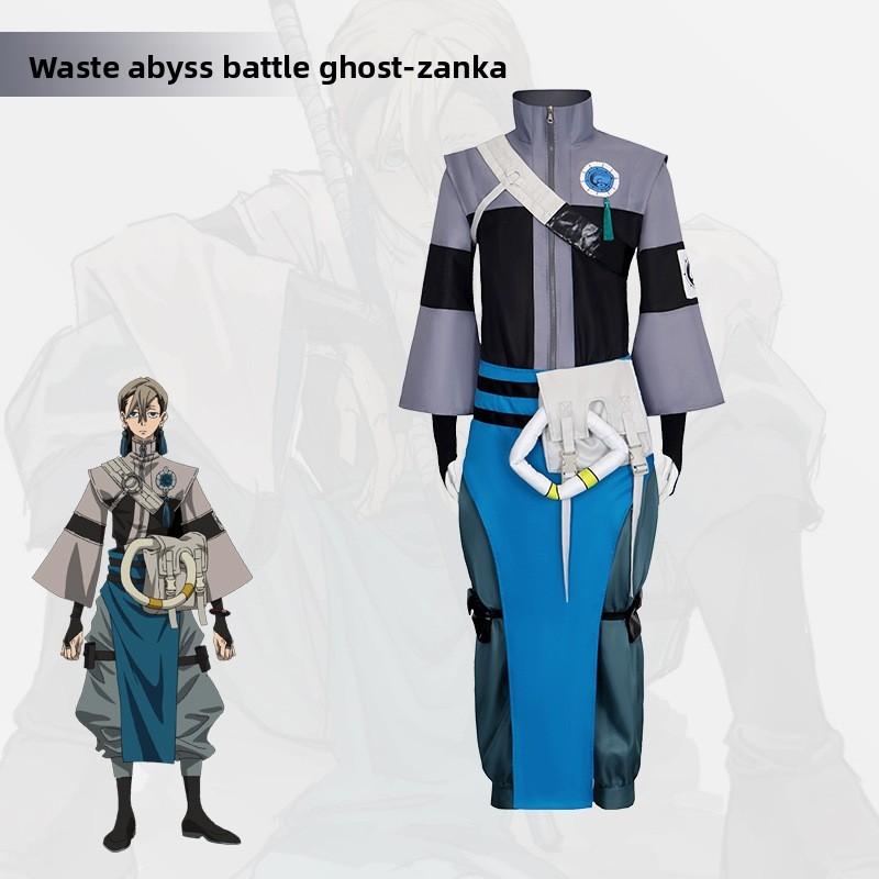 Gachiakuta Zanka Nijiku Cosplay Costume For Anime Game Role Play With Polyester Fabric