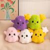 Cute Colorful Ghost Doll Charm - Halloween Decoration & Prank Gift