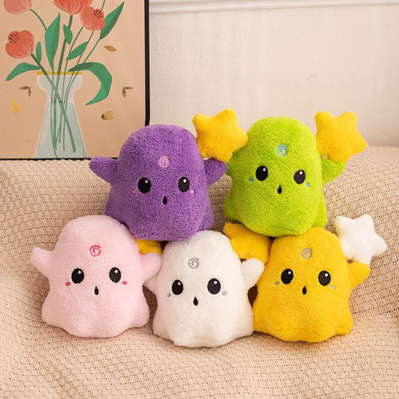 Cute Colorful Ghost Doll Charm - Halloween Decoration & Prank Gift