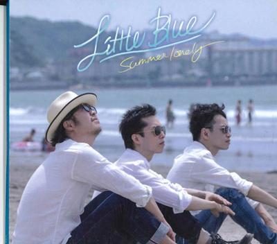 CD LITTLE BLUE - Summer Lonely VSP0016 Japan Music Others Used