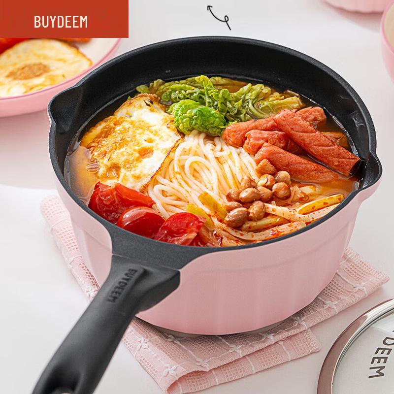 Buydeem 20cm Ceramic Glaze Pot