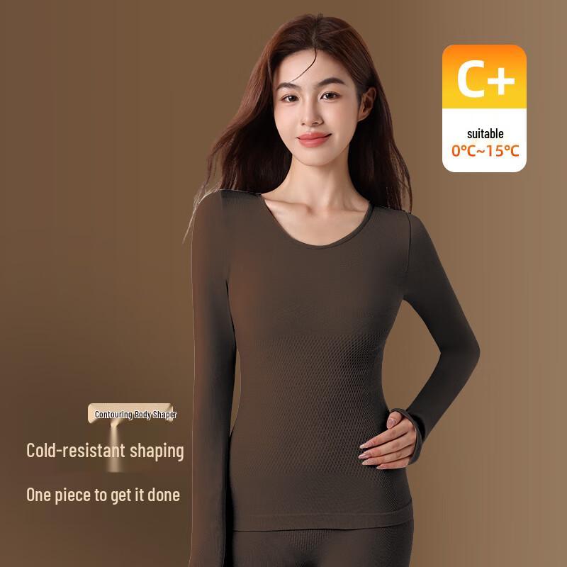 Women's Soft Thermal Underwear Set