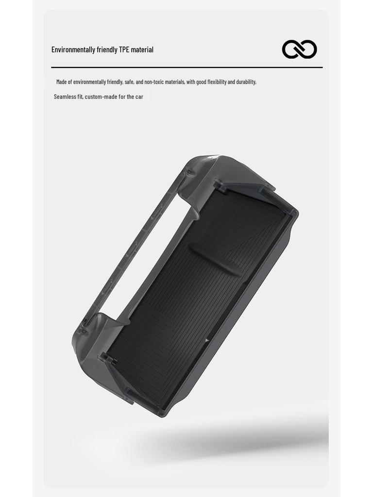 Tesla Model 3 Silicone Pad for Center Console Storage Box - Interior Decoration Accessory