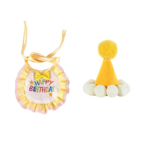 

С днем рождения, питомец, корона, шапка, шарф, комплект, собака, день рождения, костюм, аксессуары, кошка B жёлтый