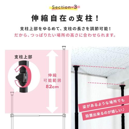 Large Tension Clothes Drying Pole, Laundry Hanger Rack, Indoor Drying, Window Frame Clothes Drying Pole, Laundry Drying Rack, Clothes Hanger Pole, Whi