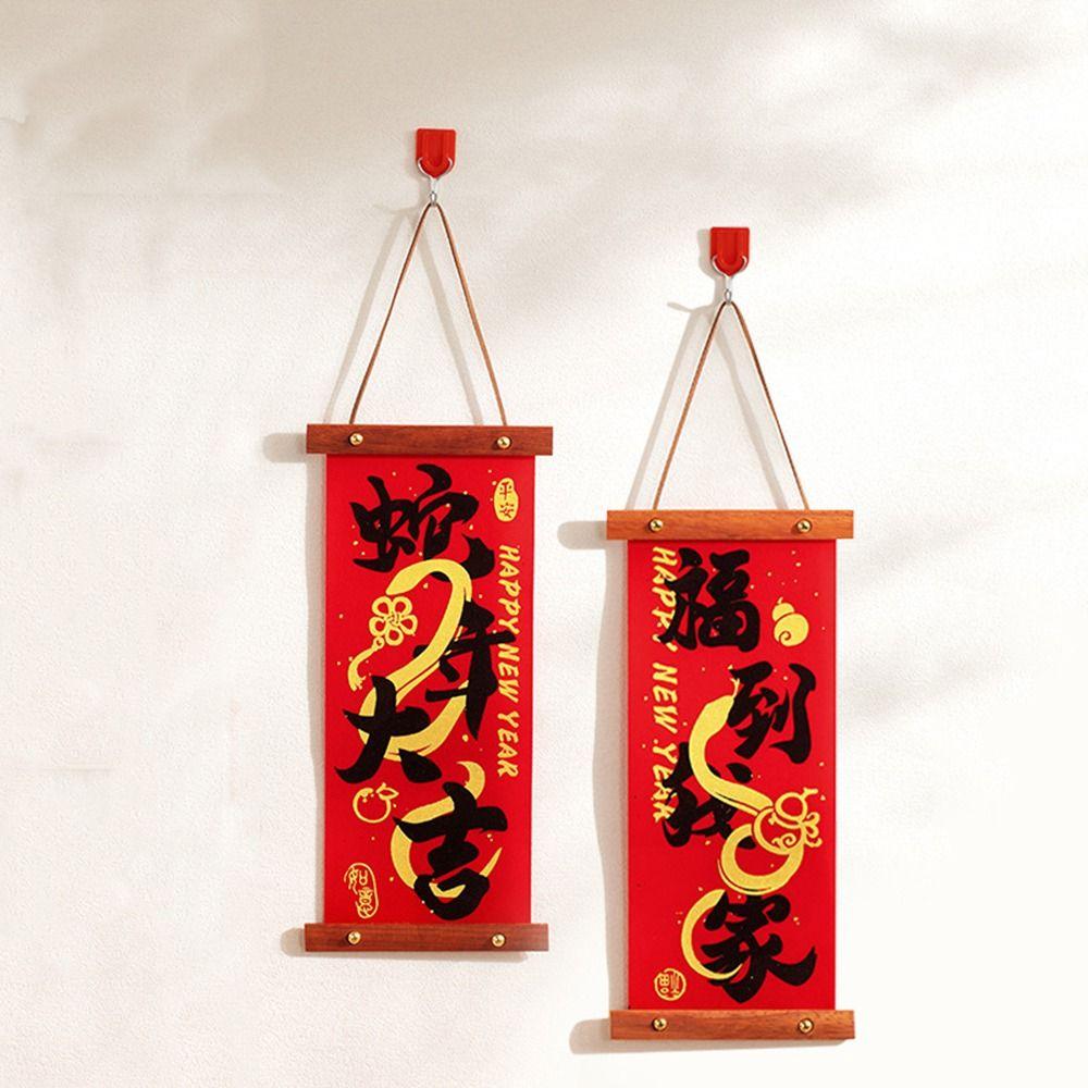 Traditional 2025 Snake Year Wall Hanging Gold Stamping Spring Festival Couplets  New Year Gift
