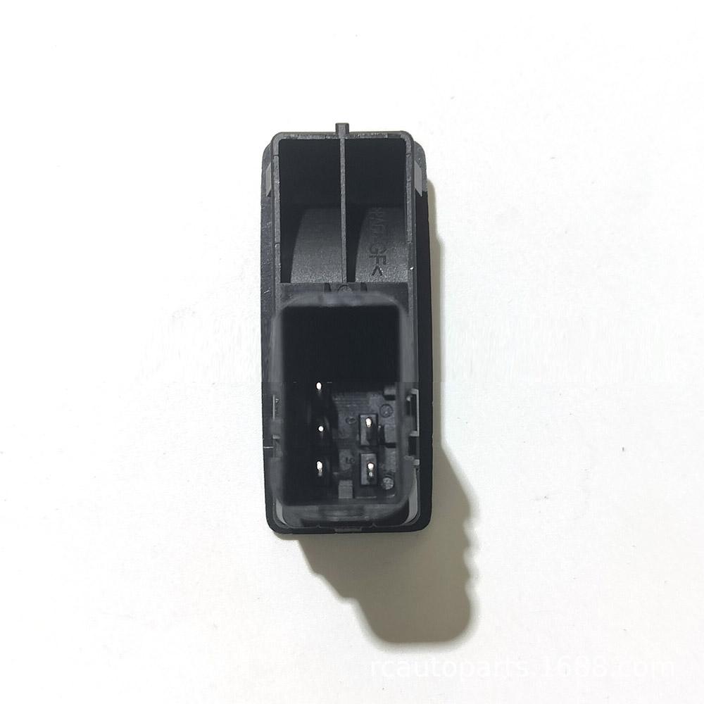 Window Lifter Switch For Lada Kalina / Kalina Fl / Granta 921.3709, 1118-3709613-10