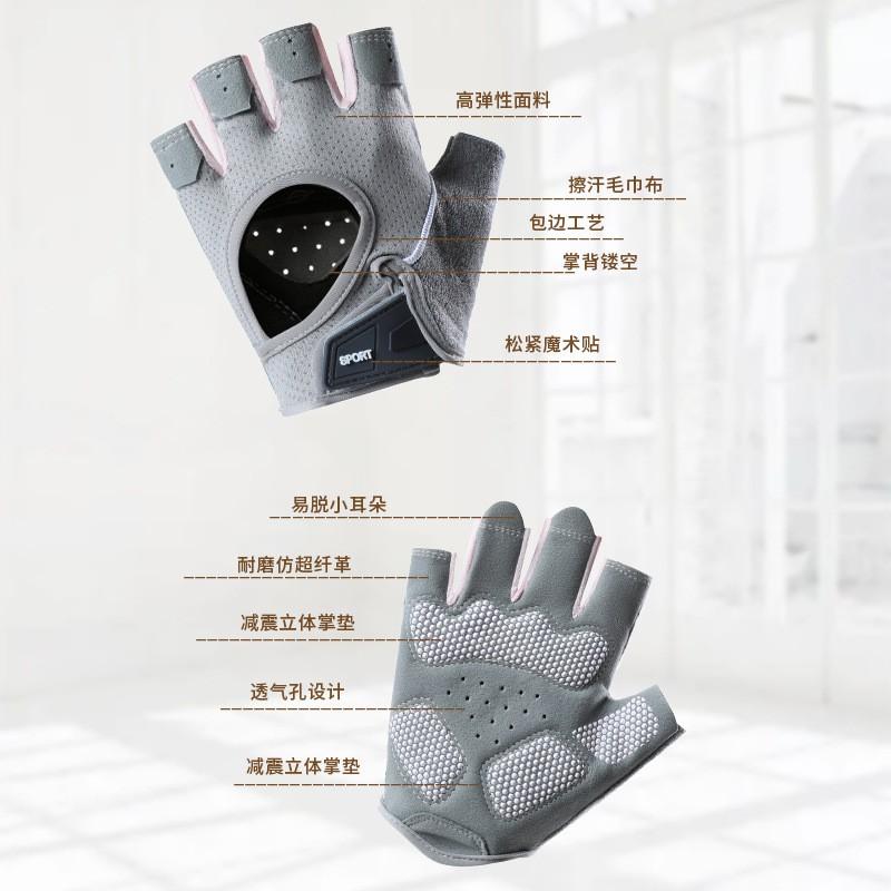 Unisex Half-Finger Gym Gloves Pull-Ups Weight Training Cycling Anti-Slip Palm Padding Non-Slip Grip