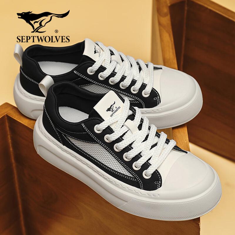 Seven Wolves Men s 2026 Summer Breathable Mesh Height-Increasing Casual Board Shoes 41