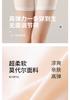 Pregnant Women's Underwear Safety Pants 2-in-1 Anti Glare Summer Thin Style Spring Summer Style High Waist Support Short Pants Leggings