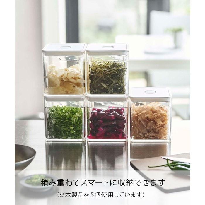 Yamazaki Tower Tongs & Valve-Sealed Container White 9.2x9.2x10.2cm 5467