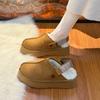 Women's Baotou Plush Slippers - Padded warm winter thick bottom heightened home slippers casual hiking indoor shoes snow cotton slippers
