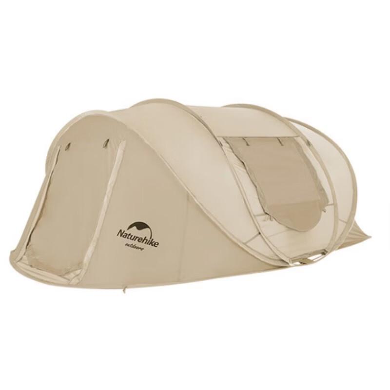 Naturehike CNH22ZP006 Automatic Pop-Up Tent