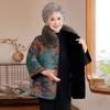 Chinese National Style Fur-Collared Winter Jacket for Middle-Aged and Elderly Women