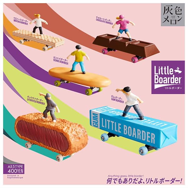 

Gray Melon Little Border of 5 Stand Stones Gacha Capsule Toy [Set (Complete)]