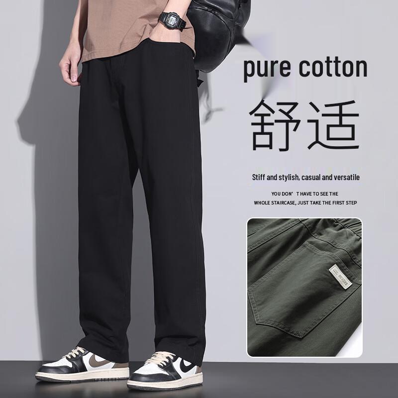 VUUG Herren Leichte Locker Geschnittene Gerade Bein Baumwoll-Cargohose