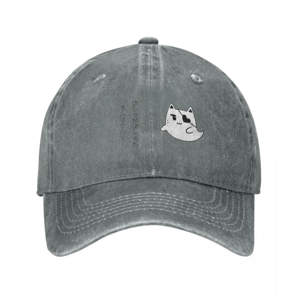 Nyanners GoroCap Cowboy Hat Brand Adjustable caps thermal visor women's beach hat Men's