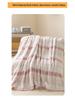 2025 Two-Tone Cationic Jacquard Blanket: Fresh, Stylish Stripes