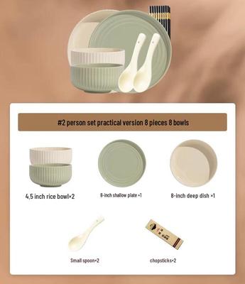Cream Style Ceramic Dinnerware Set for 2 (8-Piece)