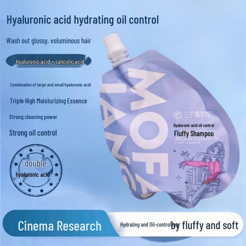 

Three Hair Wizards Hyaluronic Acid Oil Control Volumizing Shampoo