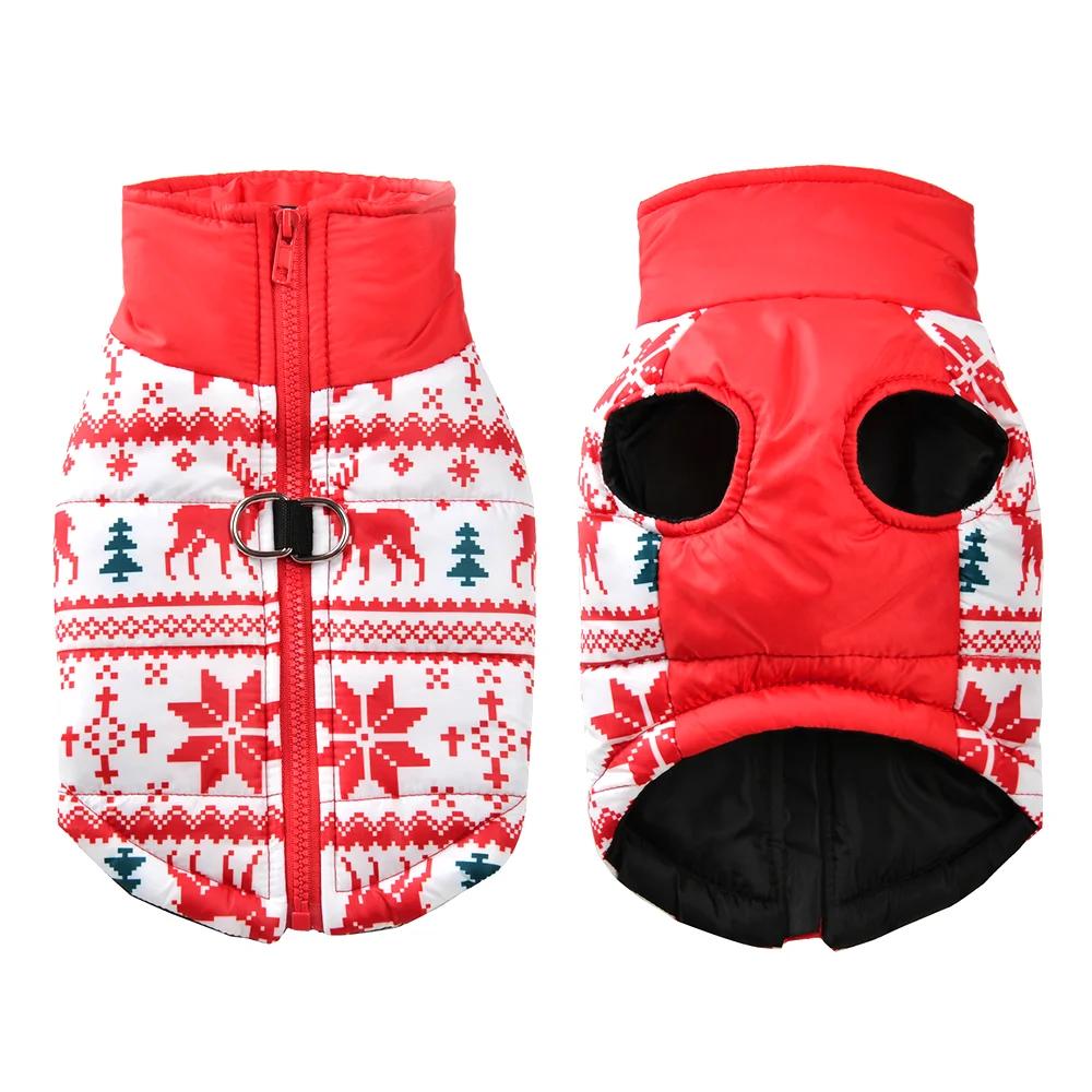 Warm Pet Jacket for Winter Christmas Dog Coat with D-ring Cute Santa Claus Print Pets Costume for Small Medium Dogs Schnauzer