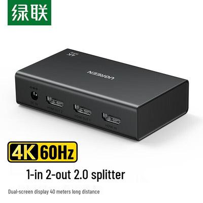 Audio - video příslušenství – HDMI kabely a adaptéry