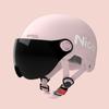 1 Piece Battery Motorcycle Summer Universal Four-Season Sun Protection Safety Helmet Half Helmet Electric Car Women'S Helmet