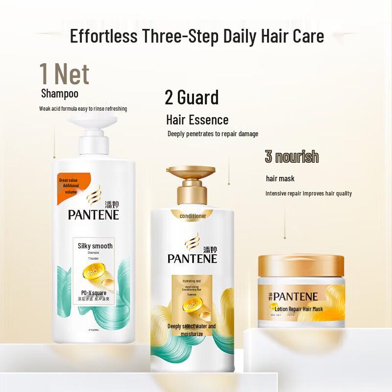 Pantene Silky Smooth Shampoo