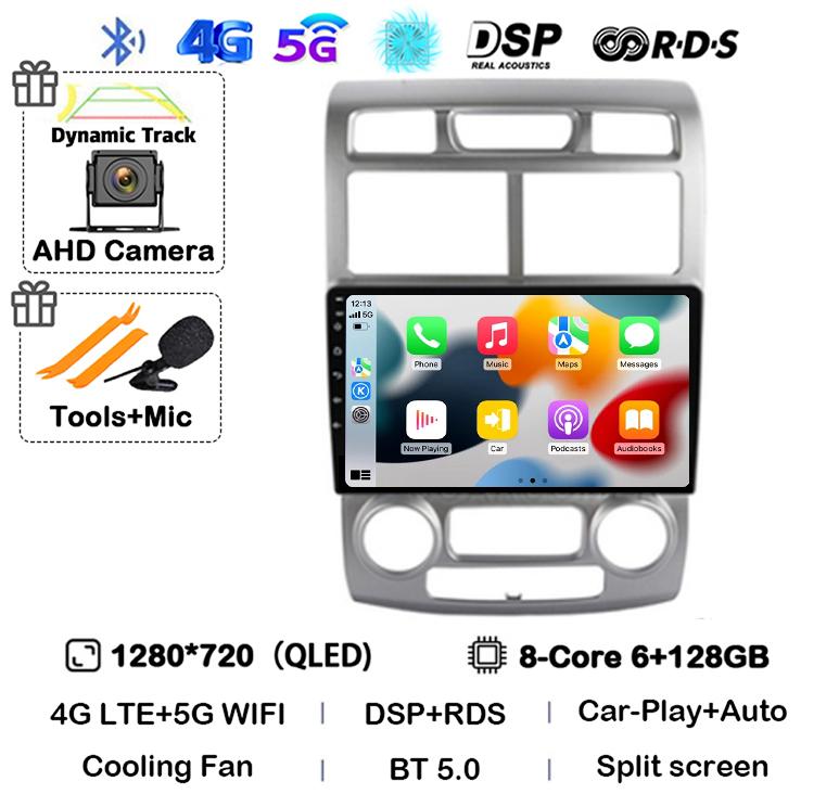 Android 14 Auto Carplay Car Radio For Kia Sportage 2 2004 2005 2006 2007 2008 2009 2010 Multimedia Player Stereo GPS WIFI+4G DSP