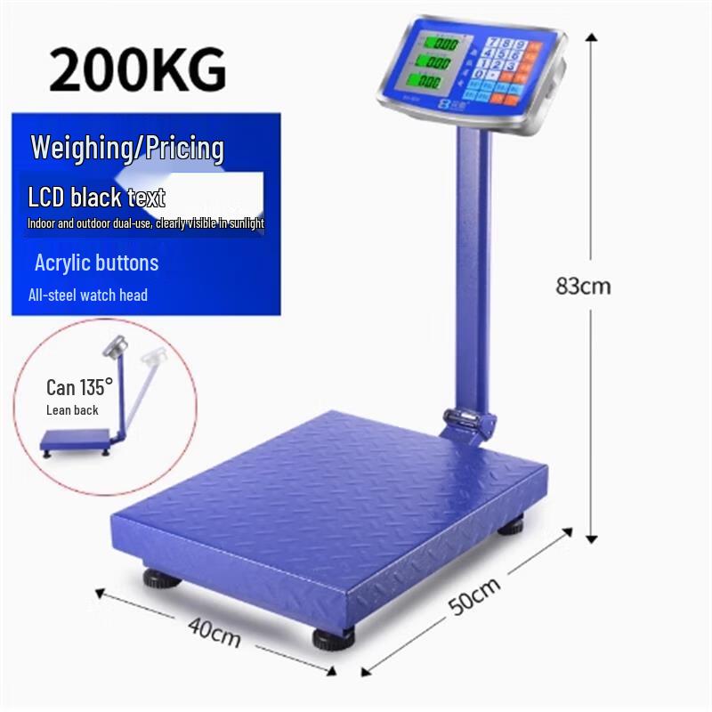 

Aodemai Commercial Folding Digital Platform Scale