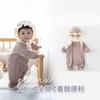 Baby Romper Coverall with Bunny Bunny Full Front Baby For Boys and Baby Shower k778 [SLINX] Hat, Collar, Ears, Frills, Soft, Cute, Opening, 2-Piece