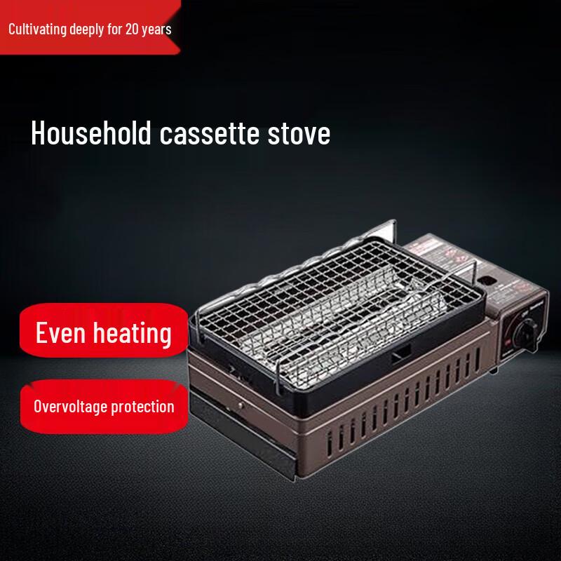 Beifu Portable Gas Grill and Stove Set