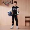 Jordan AJ Kids' No. 23 Trendy Baseball Jacket