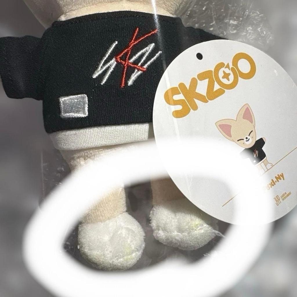 [USED] Stray Kids SKZOO I.N Foxxy Plush Toy