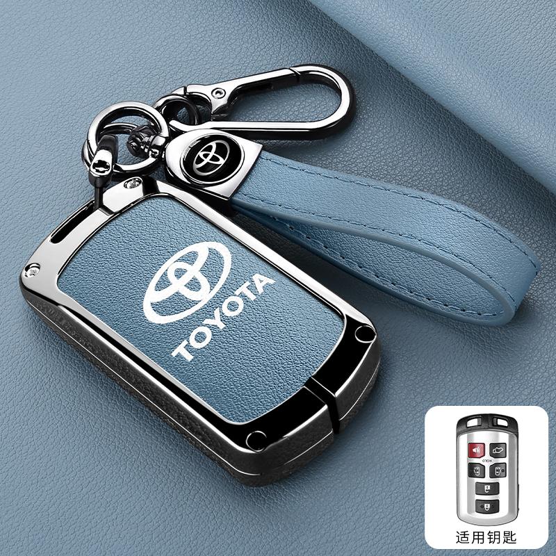 Alloy Leather Car Smart Remote Key Case Cover Bag For Toyota Sienna Se Tacom 2015 2016 2017 2018 2019 2020 Keychain Accessories