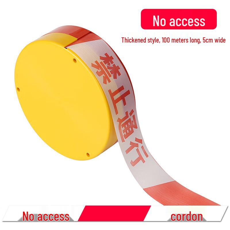 YEXIZE Thickened Retractable Caution Tape