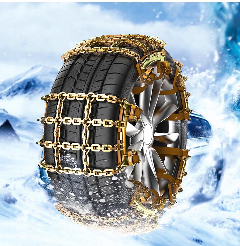 Universal Anti-Skid Car Tire Chains for Sedans & SUVs - Emergency Snow & Mud Manganese Steel Nine-Grid Design