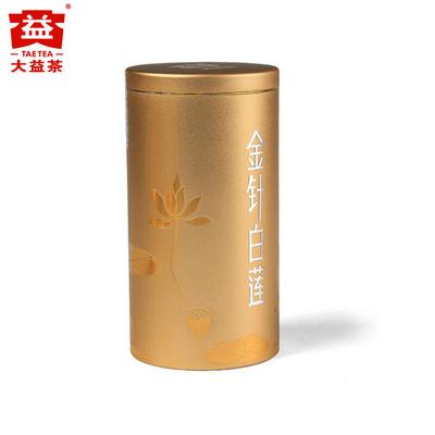 2018 Royal Menghai Dayi Golden Needle White Lotus Puer Pu-erh Ripe Loose Tea 50g