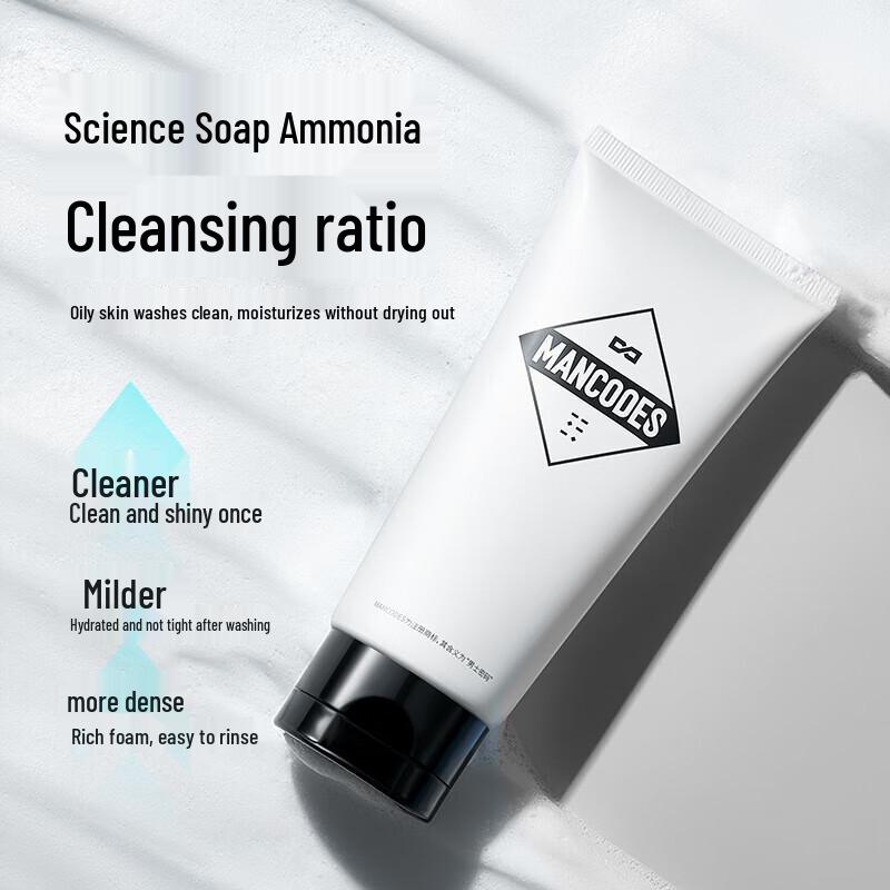 Zuo Yan You Se Men's Nicotinamide Facial Cleanser